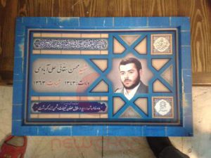 چاپ کامپوزیت