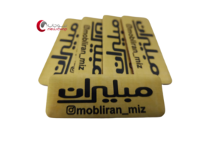 چاپ پلاک فلزی لوگو