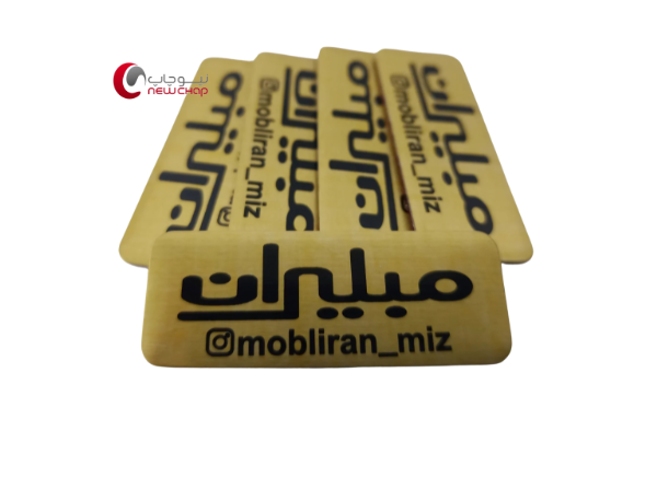 چاپ پلاک فلزی لوگو