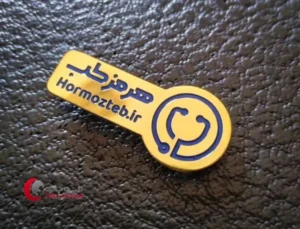 اتیکت سینه آبکاری شده