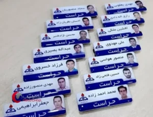 خرید اتیکت سینه