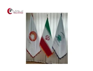 سفارش پرچم تشریفاتی