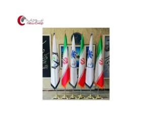 قیمت پرچم تشریفات