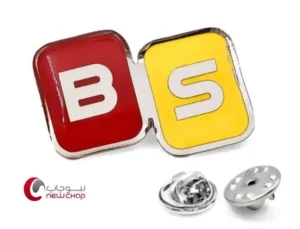 نمونه اتیکت اسم روی لباس