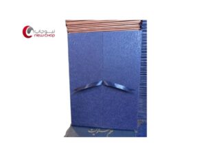 فروش عمده جلد لوح تقدیر