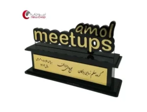 ساخت تندیس فوری