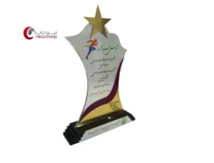 ساخت تندیس حجمی