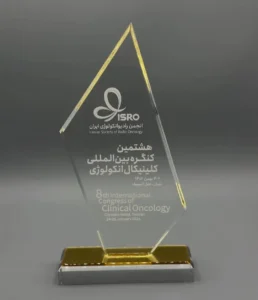 ساخت تندیس فوری کریستالی همایشی طرح هندسی با پایه طلایی و حکاکی لیزری