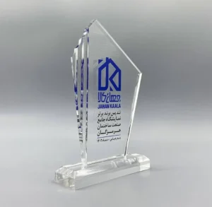 ساخت تندیس فوری کریستالی برند برتر نمایشگاه صنعت ساختمان با چاپ رنگی لوگو