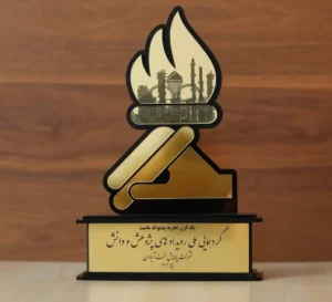 ساخت تندیس فوری پتروشیمی پلکسی طرح مشعل با سیلوئت پالایشگاه و پایه مشکی